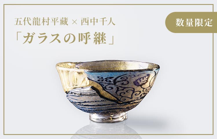 ガラス絵 日露戦争 幻灯シリーズ 東京写真印刷 アンティーク