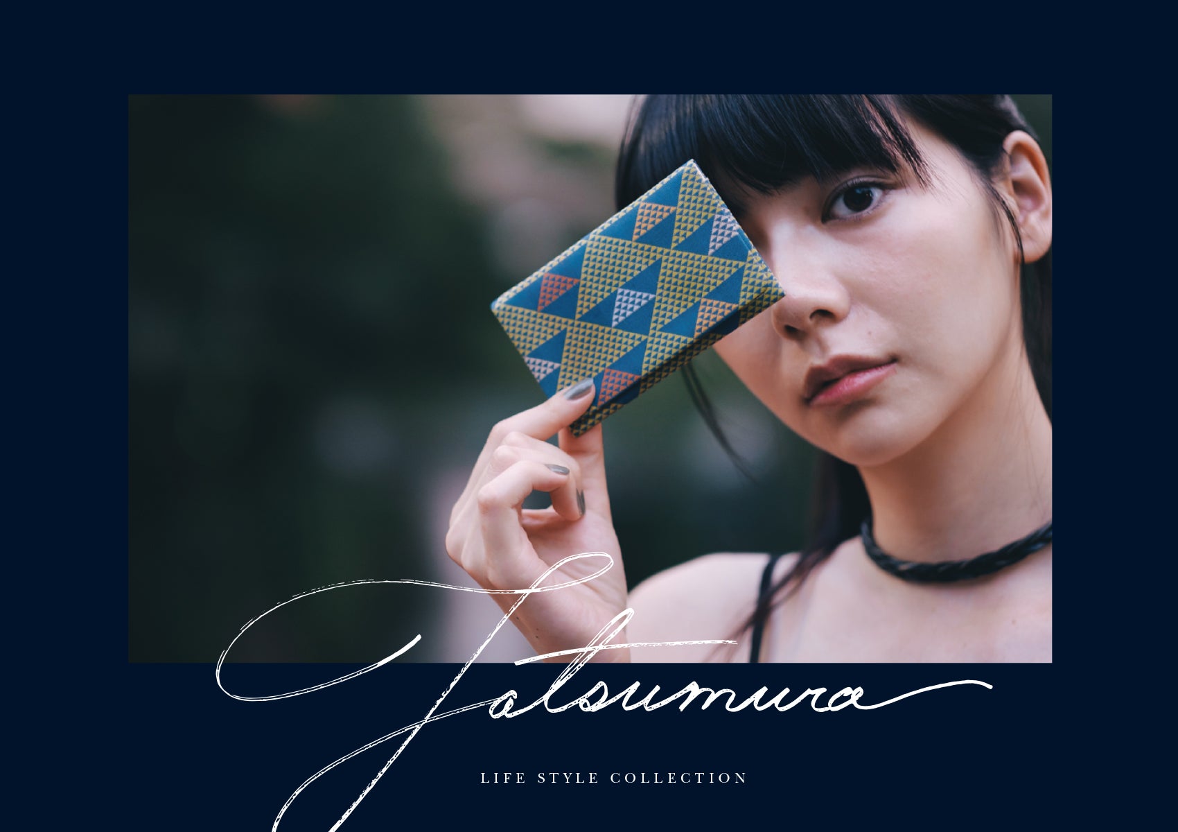 LIFE STYLE COLLECTION – 龍村美術織物公式オンラインショップ