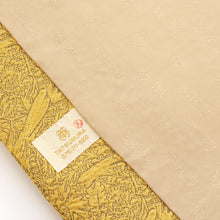 画像をギャラリービューアに読み込む, 【新春福袋2026】10万円セットC