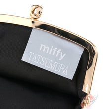 Load image into Gallery viewer, Coin Container "miffy HANA-KARUTA(champagne gold)"