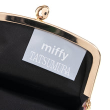 画像をギャラリービューアに読み込む, コイン入 ミッフィー花かるた(ラベンダー)