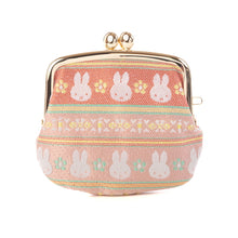 Load image into Gallery viewer, Coin Container "miffy DAN-MON(orange)"