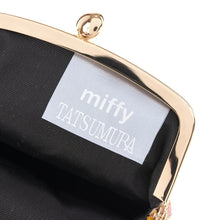 Load image into Gallery viewer, Coin Container "miffy DAN-MON(orange)"