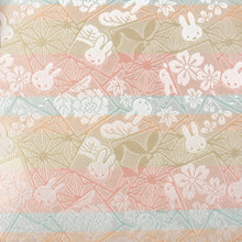 Load image into Gallery viewer, Tea Ceremony Bag "miffy HANA-KARUTA(champagne gold)"