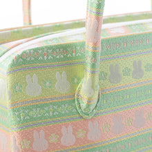 画像をギャラリービューアに読み込む, 茶席バッグ(大) ミッフィー段文(グリーン)