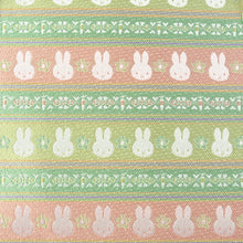 画像をギャラリービューアに読み込む, 茶席バッグ(大) ミッフィー段文(グリーン)