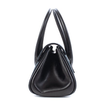 画像をギャラリービューアに読み込む, ハンドバッグ はんなり 稜華文錦【WEB限定】