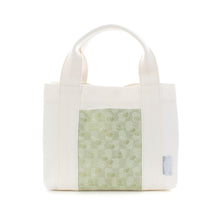 Load image into Gallery viewer, Mini Tote Bag "MUKOU-MUKI miffy (green)"