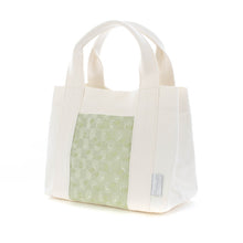 Load image into Gallery viewer, Mini Tote Bag "MUKOU-MUKI miffy (green)"