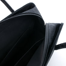 画像をギャラリービューアに読み込む, ブラックフォーマル草履バッグセット 稜華文錦(黒)