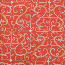 画像をギャラリービューアに読み込む, ブックカバー 瑞龍楚繍文