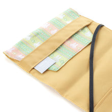 画像をギャラリービューアに読み込む, ブックカバー ミッフィー段文(グリーン)