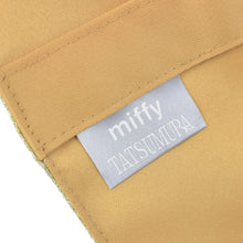 画像をギャラリービューアに読み込む, ブックカバー むこうむきミッフィー(グリーン)