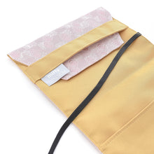 Load image into Gallery viewer, Book Cover "MUKOU-MUKI miffy (pink)"