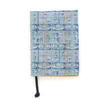 画像をギャラリービューアに読み込む, ブックカバー 薬棚の巳