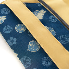 画像をギャラリービューアに読み込む, ブックカバー 吉祥狗子文