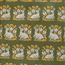 画像をギャラリービューアに読み込む, ブックカバー 角倉文