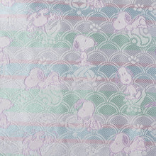 画像をギャラリービューアに読み込む, ブックカバー スヌーピーと宝さがし(ブルー)