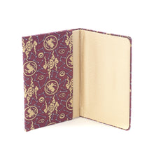 画像をギャラリービューアに読み込む, 裂裏名刺入 玉兎星座文