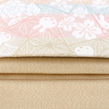 Load image into Gallery viewer, Name Card Container "miffy HANA-KARUTA(champagne gold)"