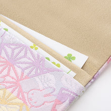 Load image into Gallery viewer, Name Card Container "miffy HANA-KARUTA(lavender)"