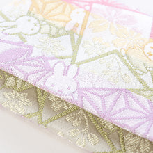 Load image into Gallery viewer, Name Card Container "miffy HANA-KARUTA(lavender)"