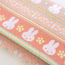 Load image into Gallery viewer, Name Card Container "miffy DAN-MON(orange)"