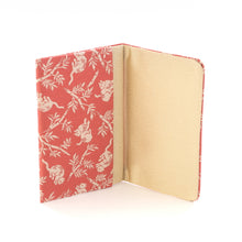 画像をギャラリービューアに読み込む, 裂裏名刺入 竹林猫繋文錦