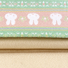 Load image into Gallery viewer, Name Card Container "miffy DAN-MON(green)"