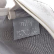 画像をギャラリービューアに読み込む, 縦型カードケース むこうむきミッフィー(グリーン)