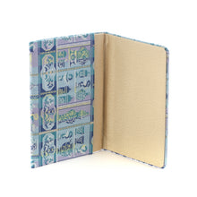 画像をギャラリービューアに読み込む, 裂裏名刺入 薬棚の巳