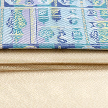 画像をギャラリービューアに読み込む, 裂裏名刺入 薬棚の巳