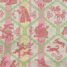 Load image into Gallery viewer, Name Card Container (Seiten Korai-mon)