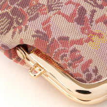 Load image into Gallery viewer, Coin Container (ASUTEKA SHIN-EN)