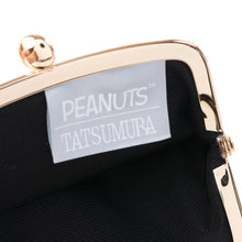 画像をギャラリービューアに読み込む, コイン入 スヌーピーと宝さがし(オレンジ)