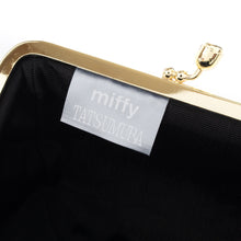 Load image into Gallery viewer, Cosmetics Container "miffy HANA-KARUTA(lavender)"