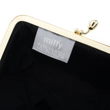 Load image into Gallery viewer, Cosmetics Container "miffy DAN-MON(green)"