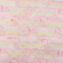 画像をギャラリービューアに読み込む, ブックカバー スヌーピーと宝さがし(オレンジ)