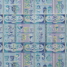 Load image into Gallery viewer, Card Container (KUSURI-DANA-NO HEBI)(The Snake on the Medicine Cabinet)(yellow)