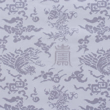 画像をギャラリービューアに読み込む, 出帛紗 慶寿龍鳳錦