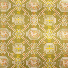 画像をギャラリービューアに読み込む, 出帛紗 有栖川午文錦