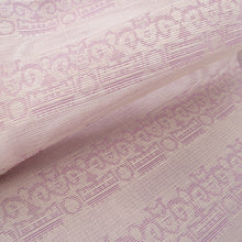 Load image into Gallery viewer, Gauze, lion bite design