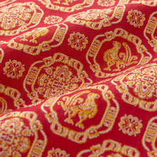 Load image into Gallery viewer, Dashi-fukusa Cloth (Tea-things) (persia-keikamon)