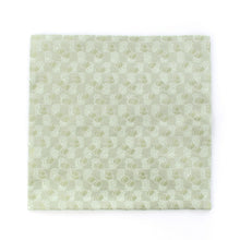 Load image into Gallery viewer, Dashi-bukusa Cloth "MUKOU-MUKI miffy (green)"
