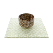 Load image into Gallery viewer, Dashi-bukusa Cloth "MUKOU-MUKI miffy (green)"