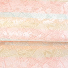 Load image into Gallery viewer, Dashi-bukusa Cloth "miffy HANA-KARUTA(champagne gold)"