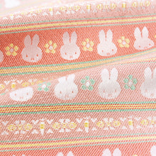 Load image into Gallery viewer, Dashi-bukusa Cloth "miffy DAN-MON(orange)"