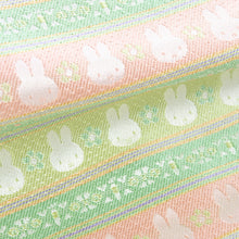 Load image into Gallery viewer, Dashi-bukusa Cloth "miffy DAN-MON(green)"