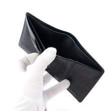 画像をギャラリービューアに読み込む, 二折札入 竹林猫繋文錦