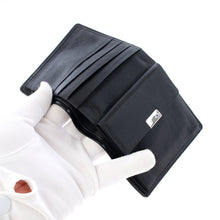 画像をギャラリービューアに読み込む, 二折札入 竹林猫繋文錦